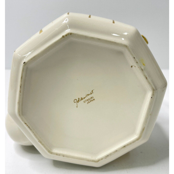 Otagiri Japan Tea Set Golden Mist Teapot With 4 Cups and Lid Holds 24oz Beige - Picture 4 of 16